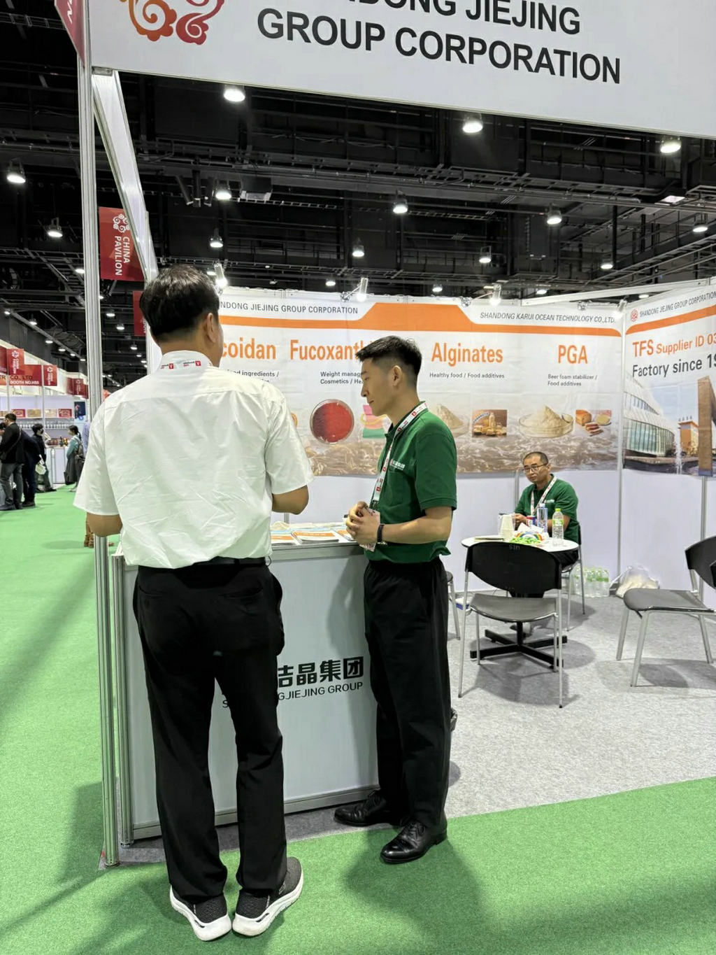 20250917以科技賦能亞太健康產(chǎn)業(yè)——潔晶集團攜巖藻多糖、巖藻黃素亮相2025曼谷Vitafoods4